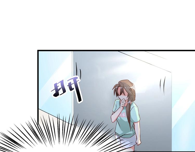 第9话 正妻VS小三！(1/3)-第10话