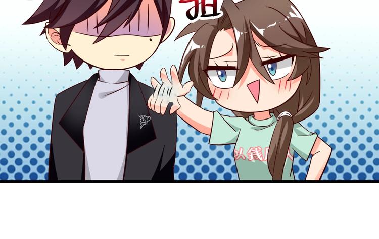 第9话 正妻VS小三！(1/3)-第10话