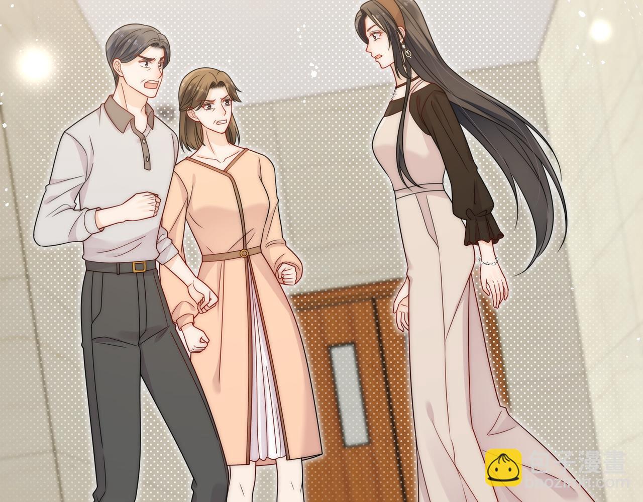第十二话宫少，你老婆被打啦(1/2)-第12话