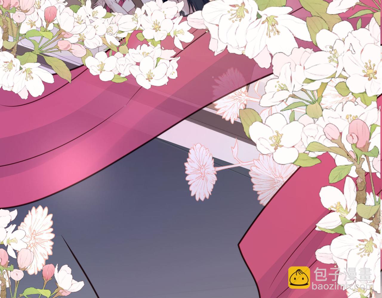 第二话 奶狗竟是特殊职业(1/2)-第2话