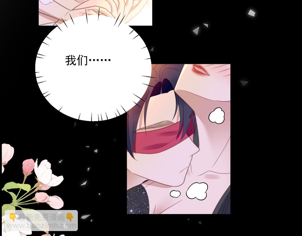 第二话 奶狗竟是特殊职业(1/2)-第2话
