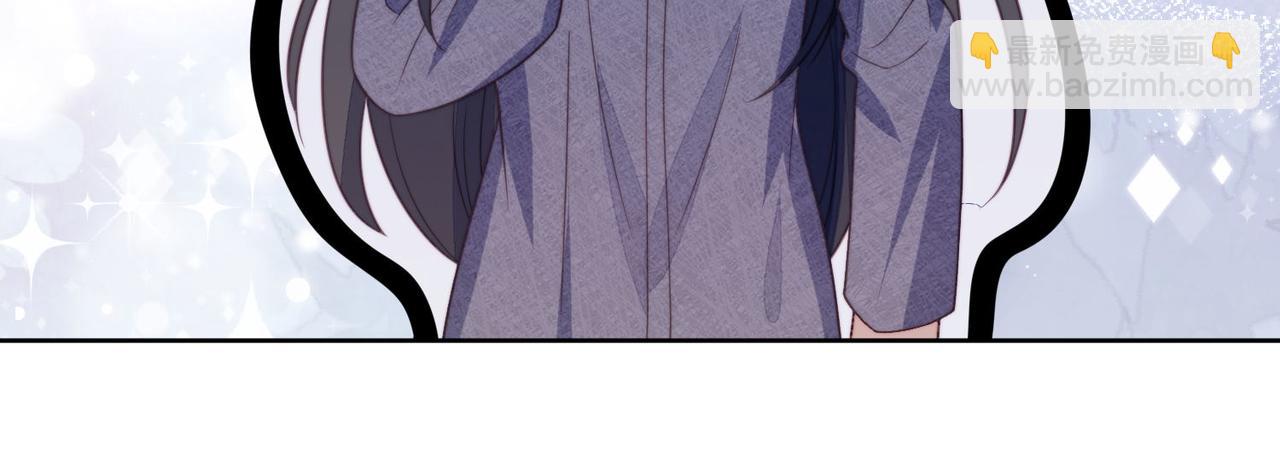 第二话 奶狗竟是特殊职业(1/2)-第2话