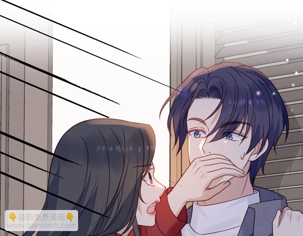 第二话 奶狗竟是特殊职业(1/2)-第2话