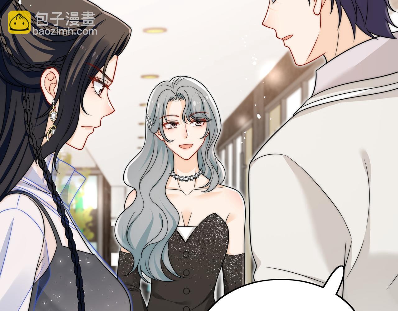 第二十二话糟糕要掉马了(1/2)-第22话