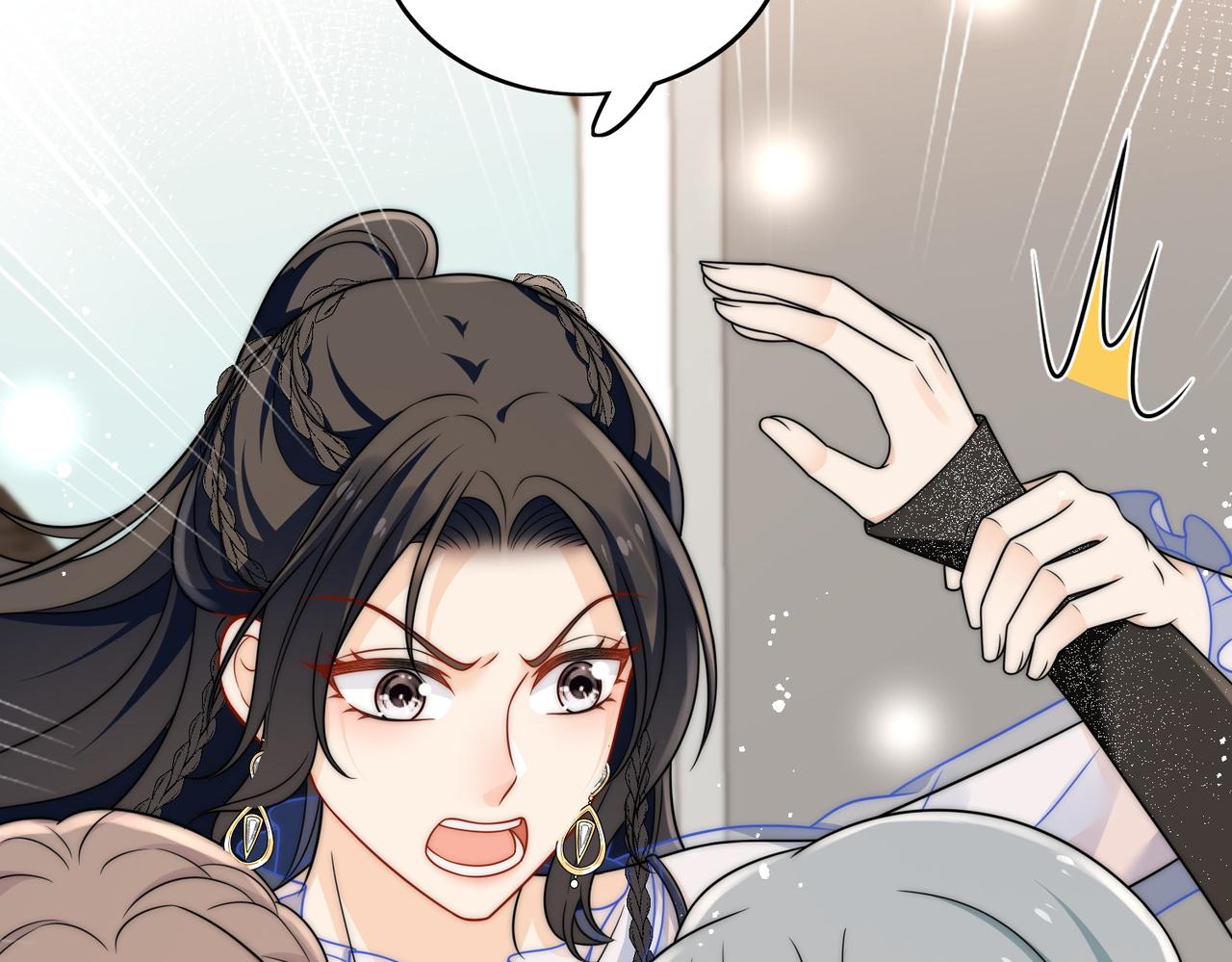 第二十二话糟糕要掉马了(1/2)-第22话