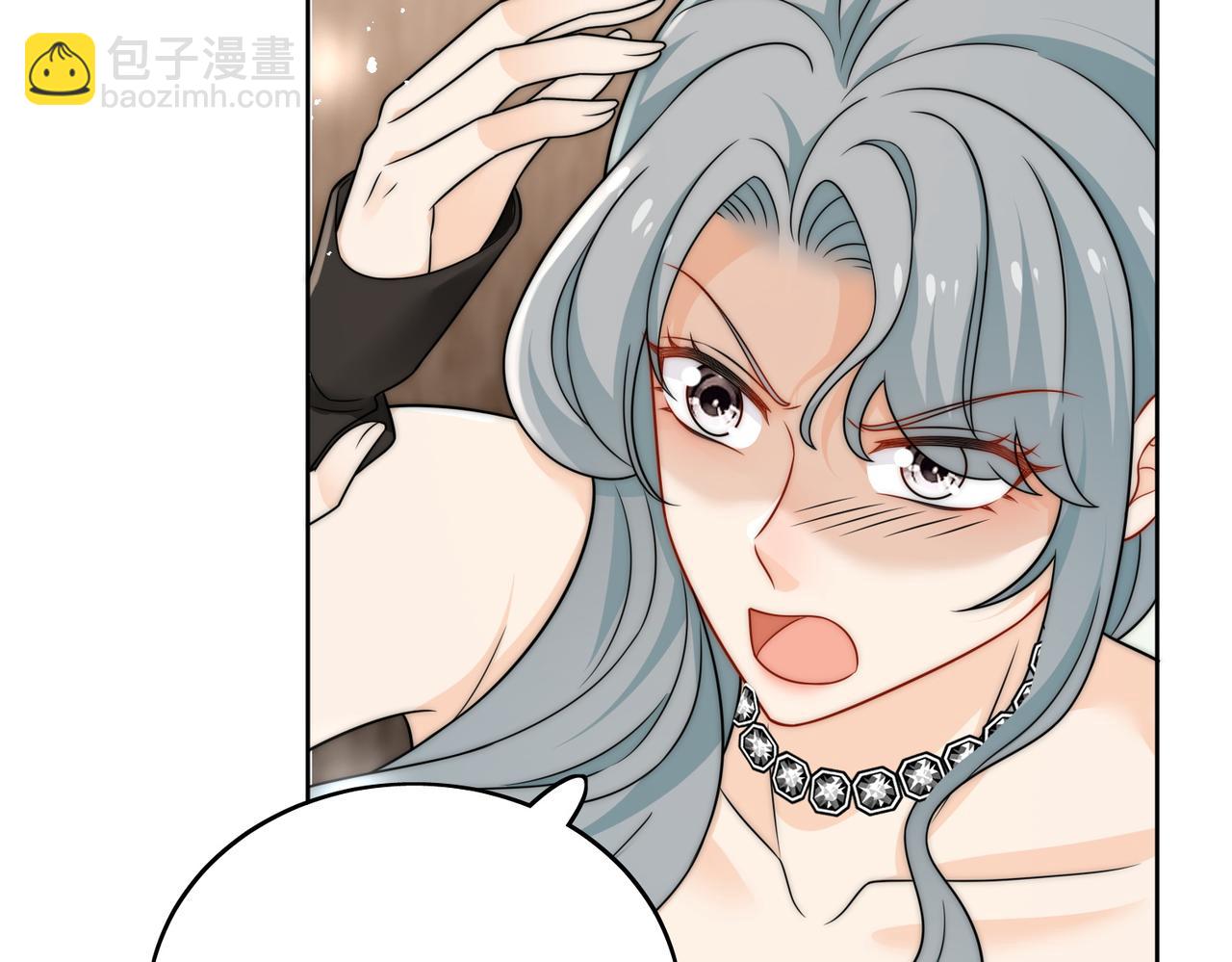 第二十二话糟糕要掉马了(1/2)-第22话