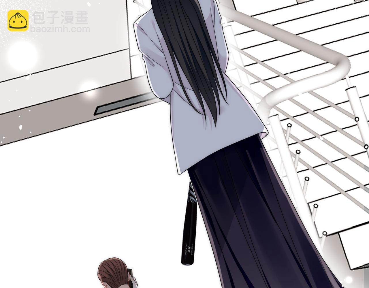 第三十话觊觎我？你也配(1/2)-第30话