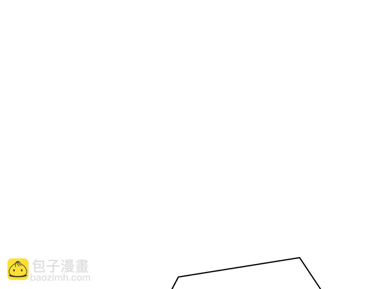 第三十话觊觎我？你也配(1/2)-第30话