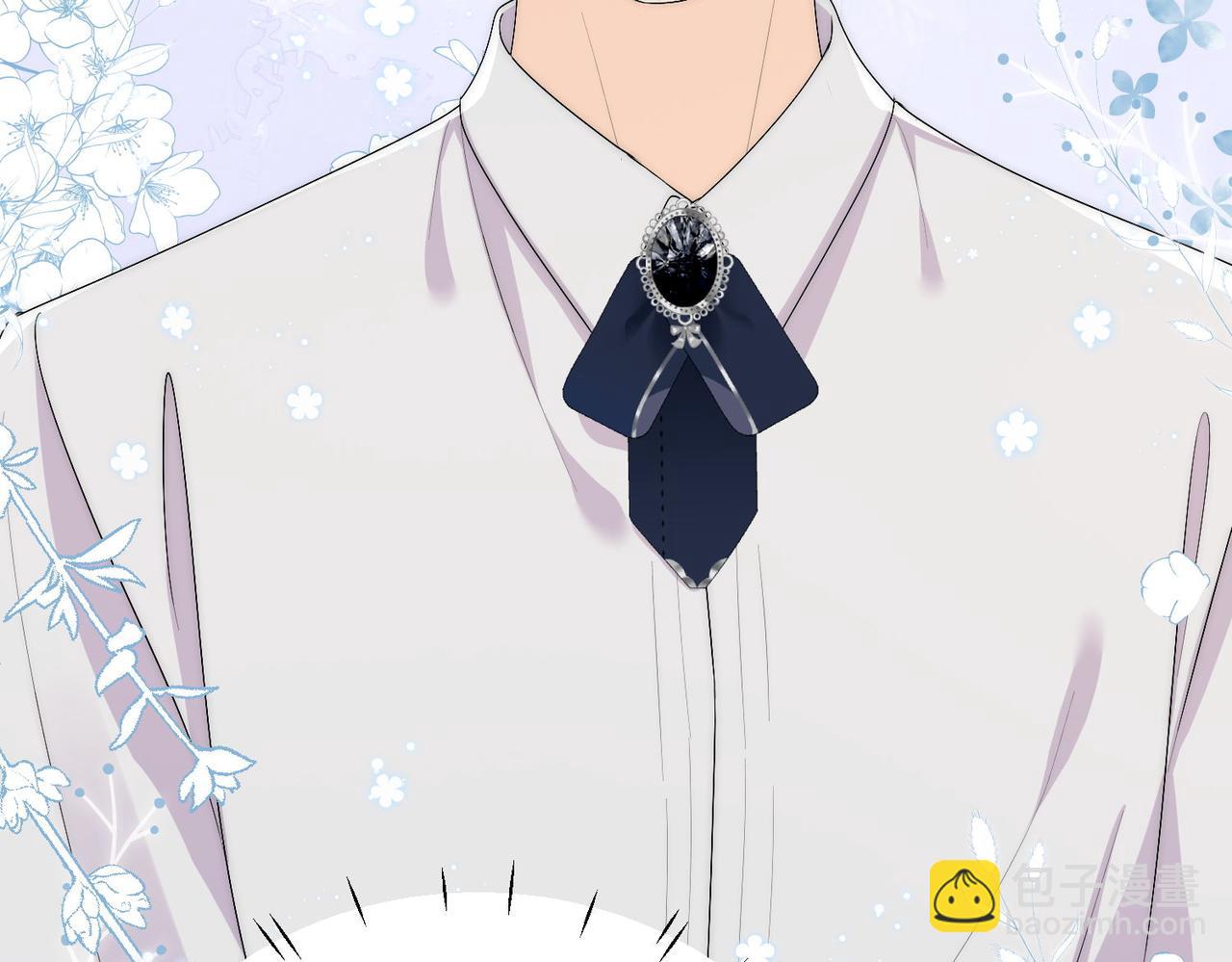 第三十四话小奶狗有金主了？(1/2)-第34话
