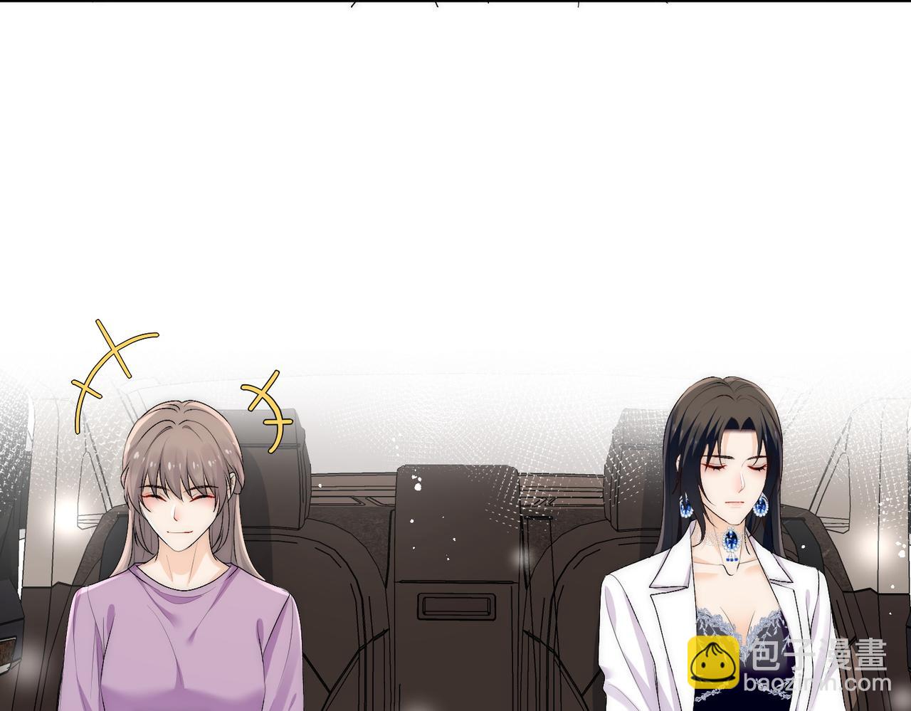 第三十四话小奶狗有金主了？(1/2)-第34话