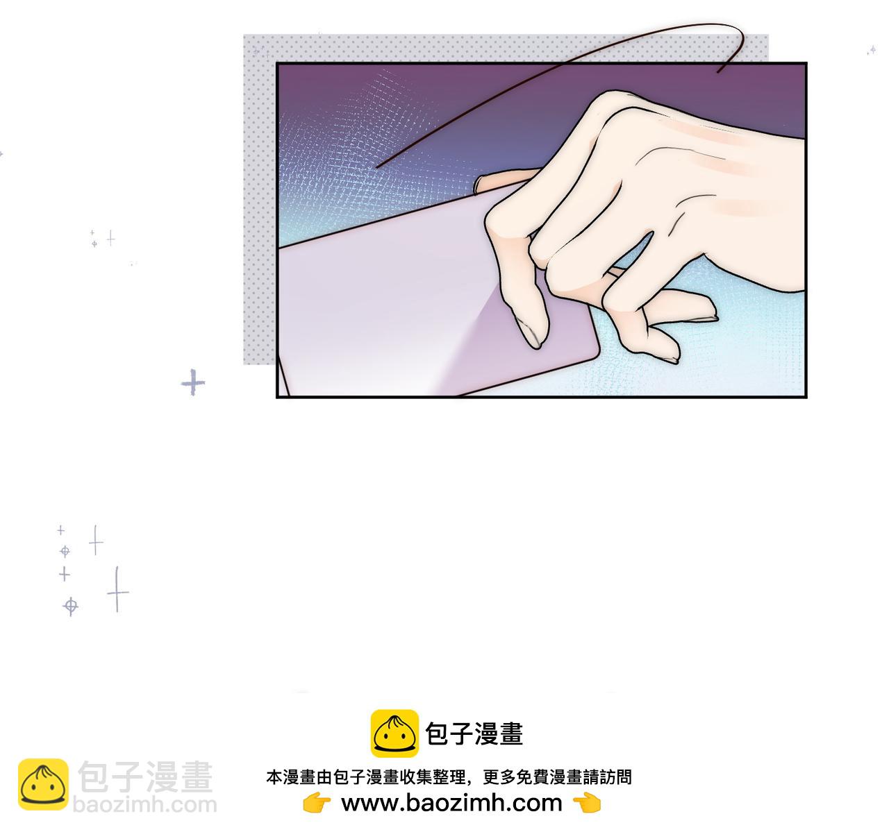 第三十四话小奶狗有金主了？(1/2)-第34话