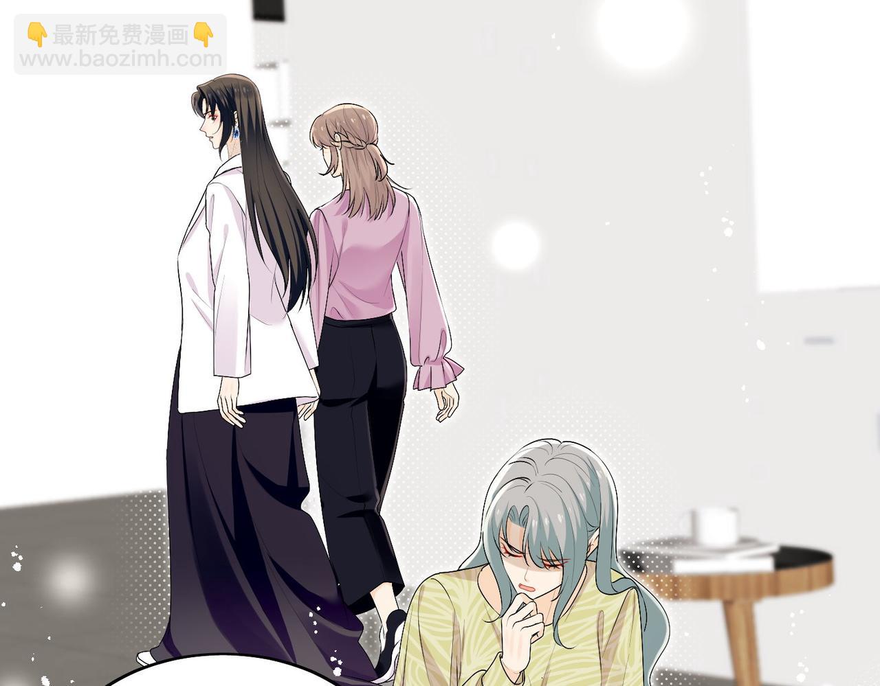第三十四话小奶狗有金主了？(1/2)-第34话