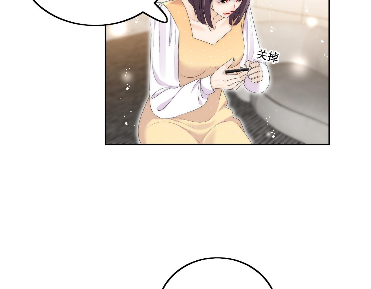 第三十六话求你，放过我吧(1/2)-第36话