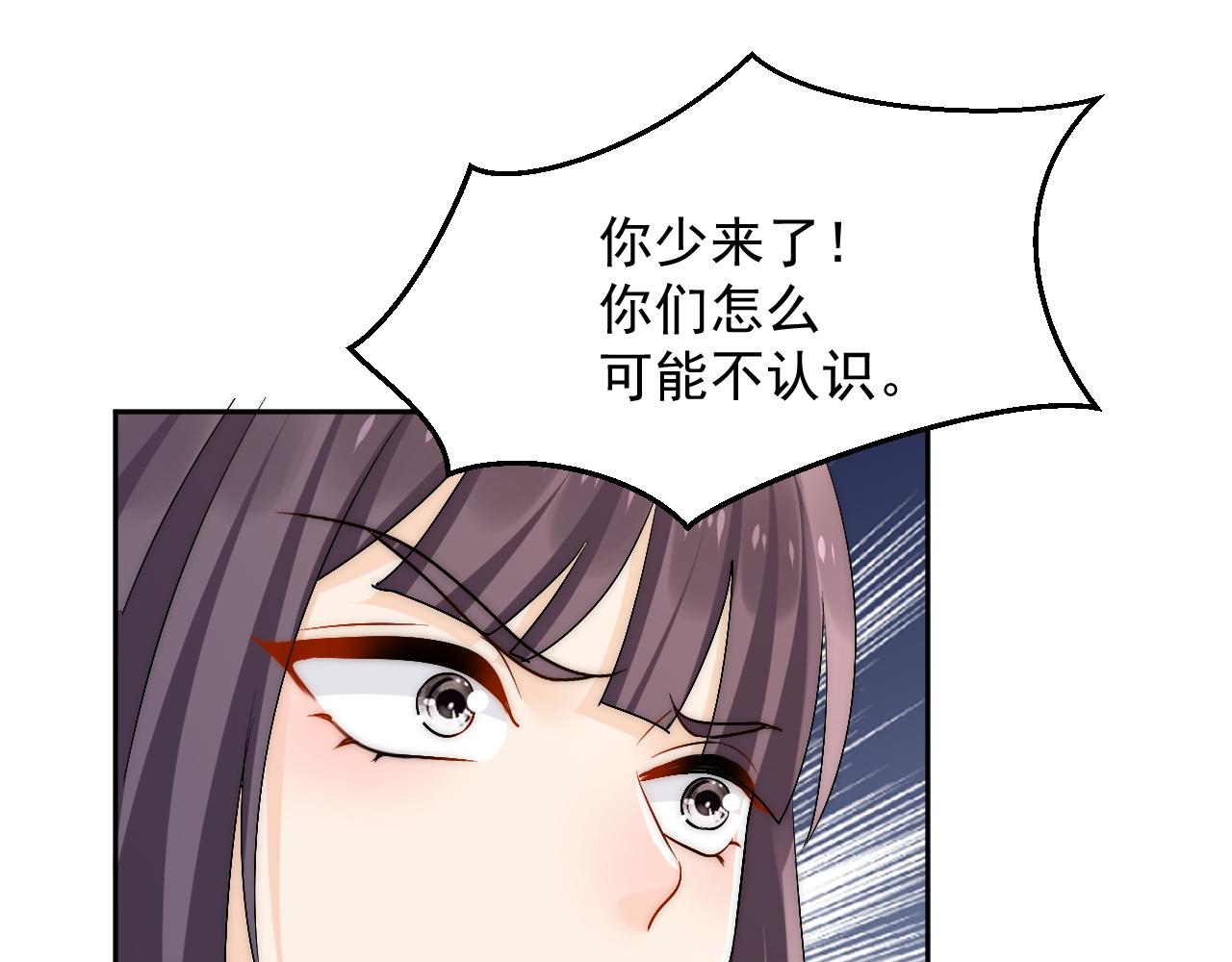 第三十六话求你，放过我吧(1/2)-第36话