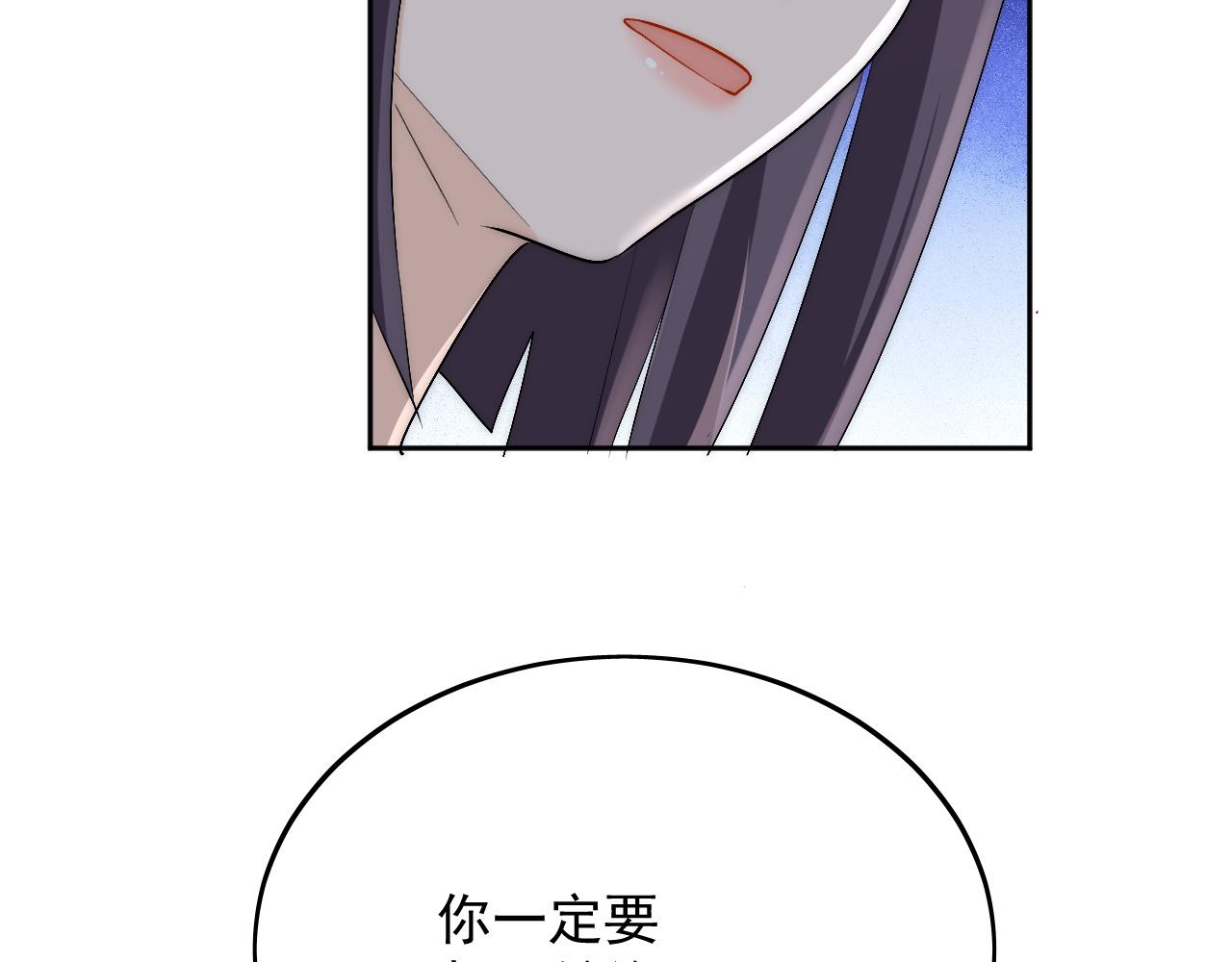 第三十六话求你，放过我吧(1/2)-第36话