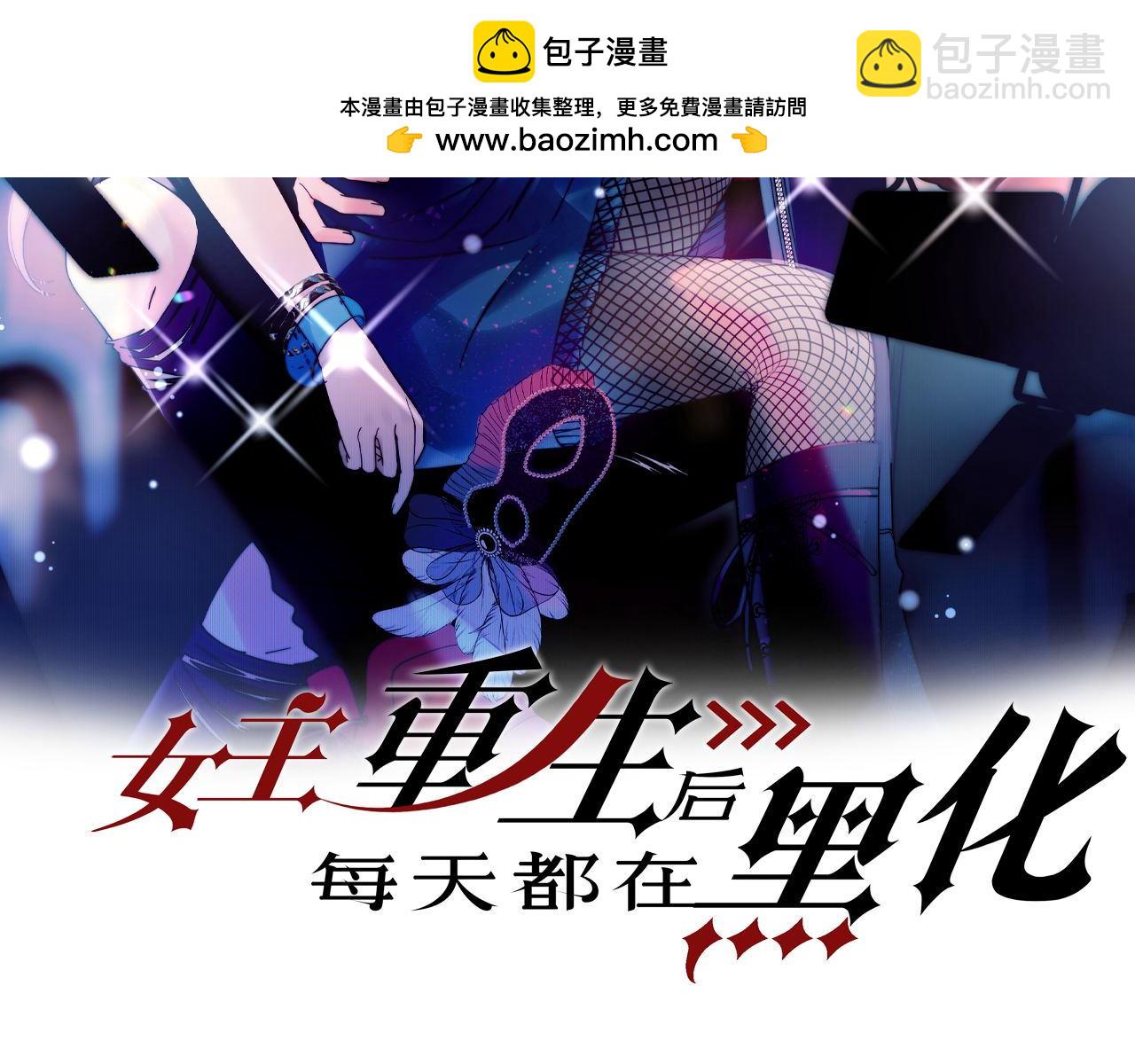 第三十八话小奶狗的双重面孔(1/2)-第38话