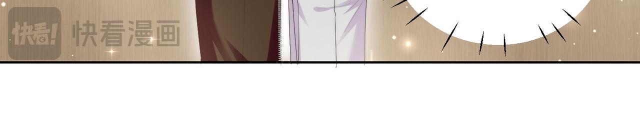 第三十八话小奶狗的双重面孔(1/2)-第38话