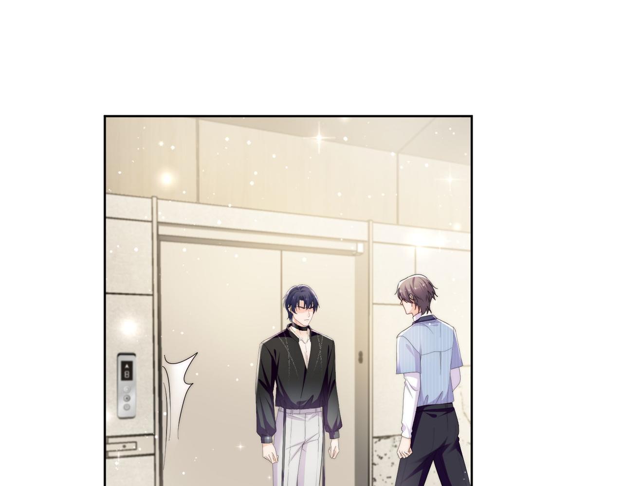 第三十八话小奶狗的双重面孔(1/2)-第38话