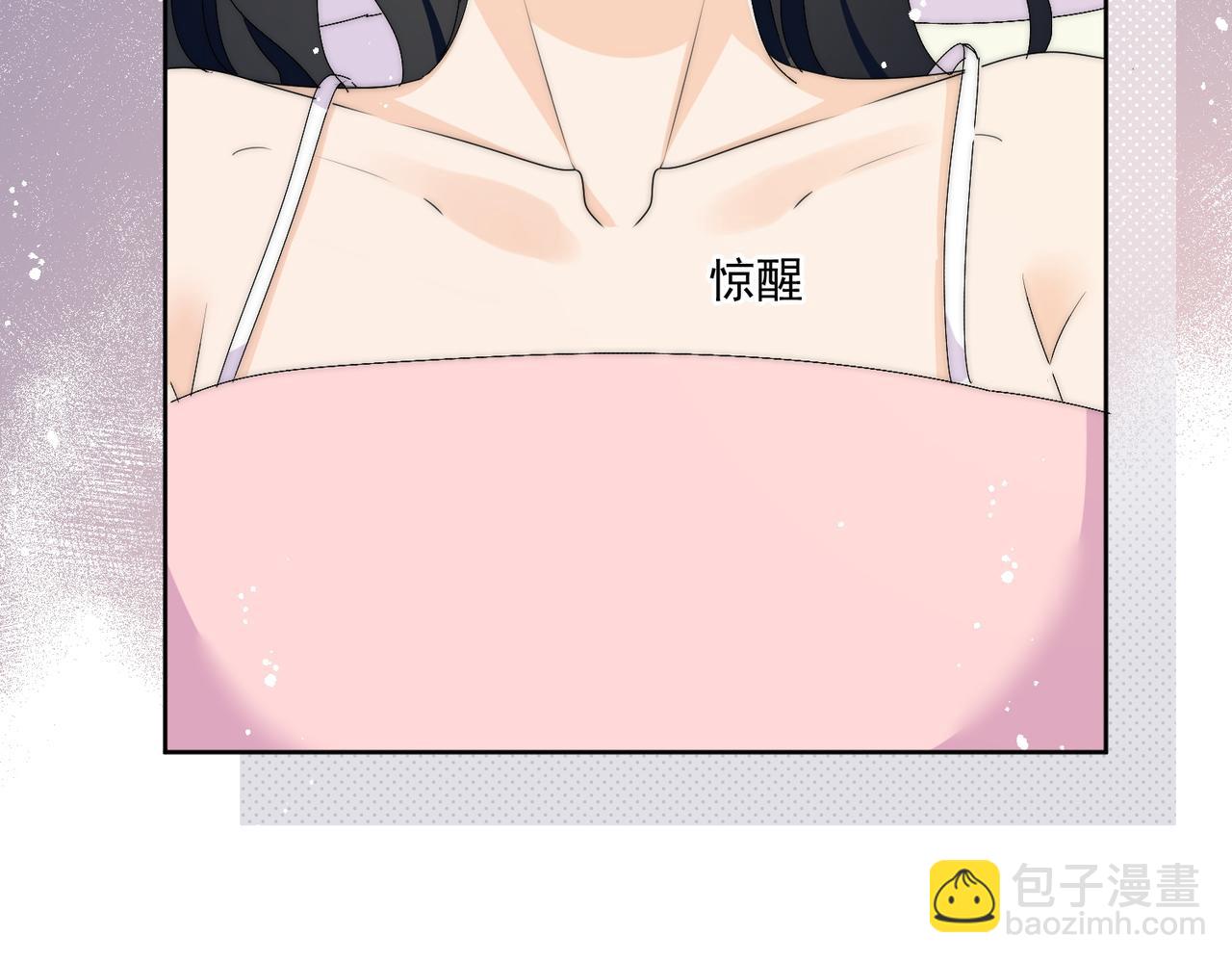 第四十话小三可是不好当呐(1/2)-第40话