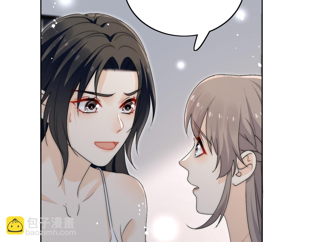 第四十话小三可是不好当呐(1/2)-第40话