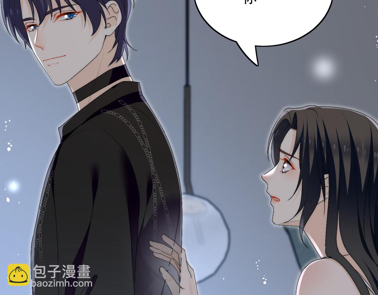 第四十话小三可是不好当呐(1/2)-第40话