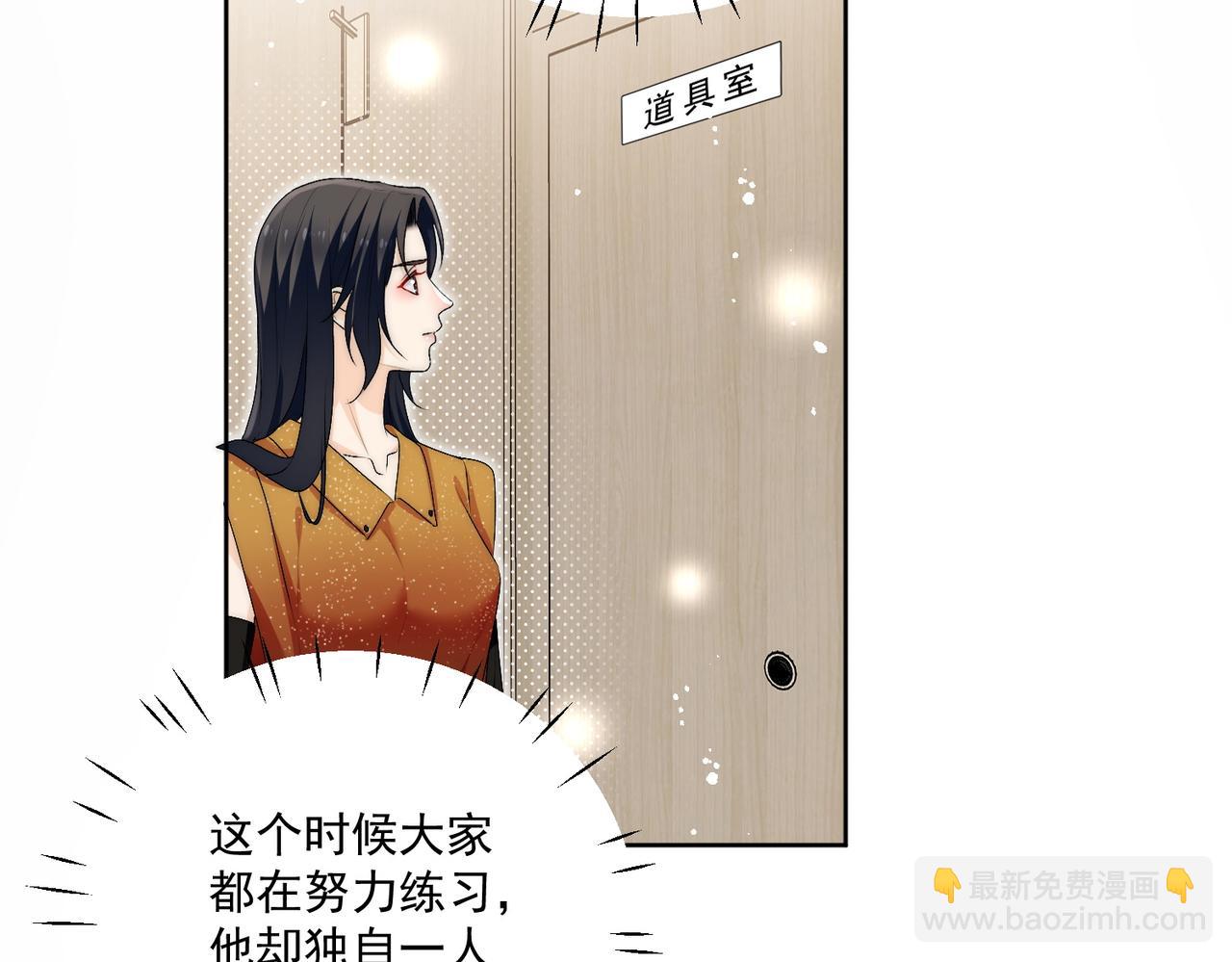 第四十二话奶狗又英雄救美啦(1/2)-第42话