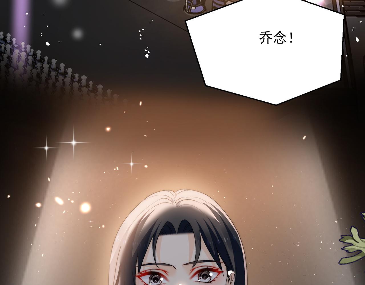 第四十二话奶狗又英雄救美啦(1/2)-第42话