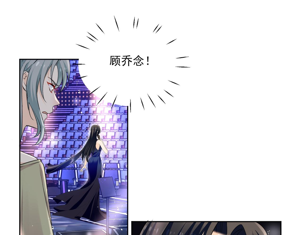 第四十二话奶狗又英雄救美啦(1/2)-第42话