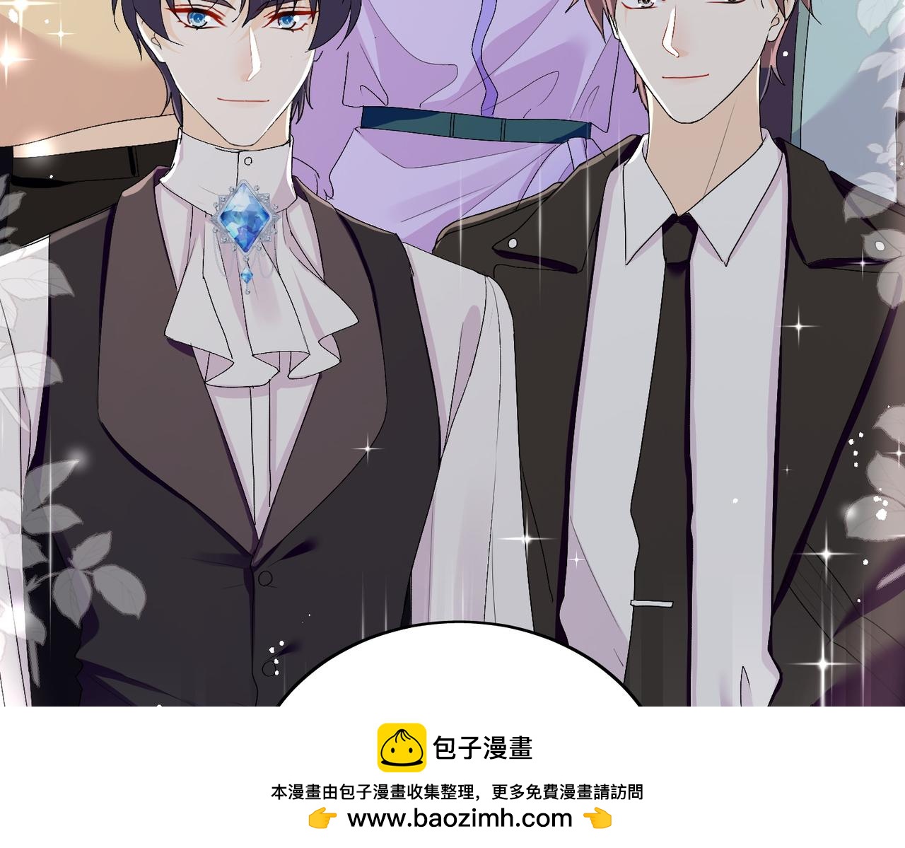 第四十二话奶狗又英雄救美啦(1/2)-第42话