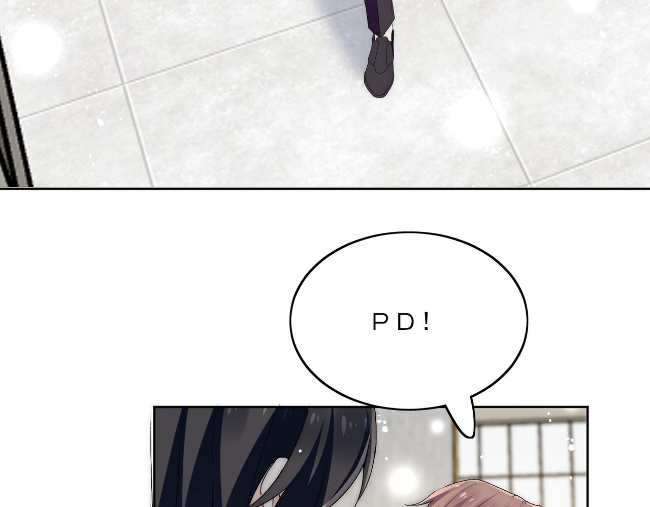 第四十二话奶狗又英雄救美啦(1/2)-第42话