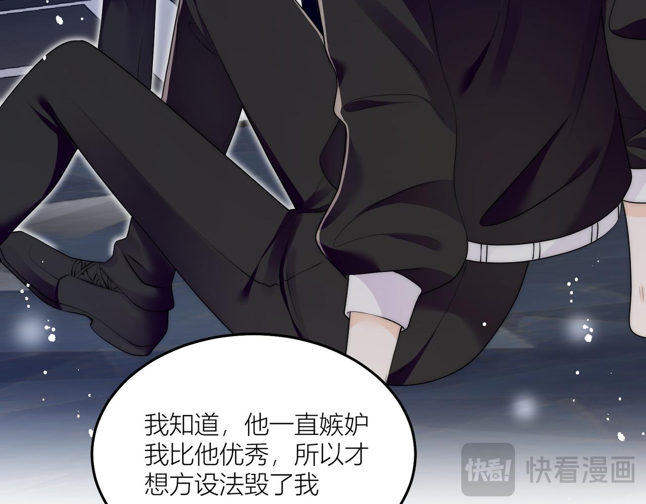 第四十四话护奶狗的姐姐泰酷辣(1/2)-第44话