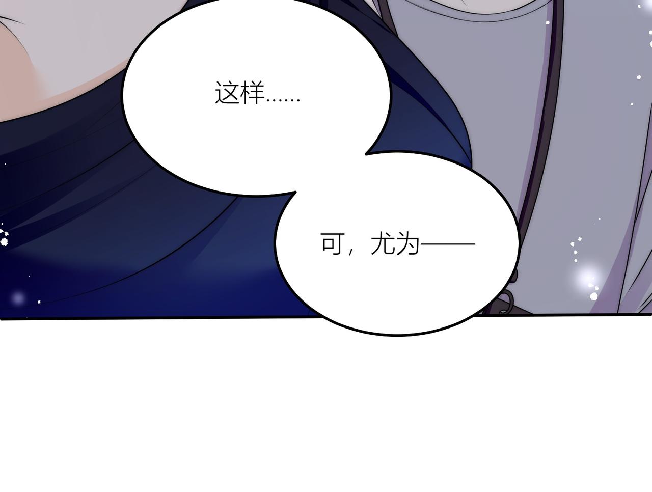 第四十四话护奶狗的姐姐泰酷辣(1/2)-第44话