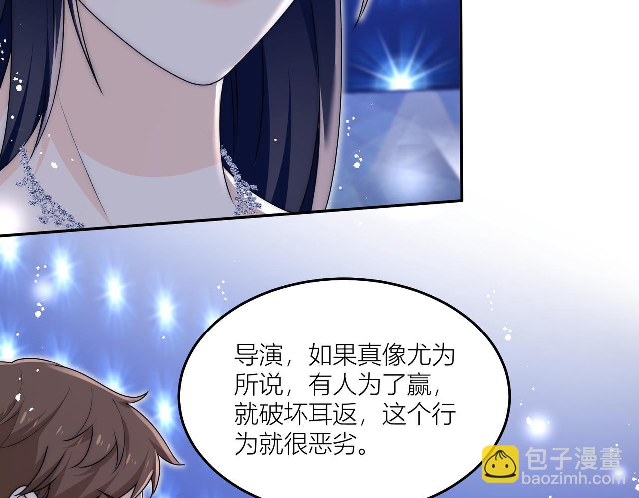 第四十四话护奶狗的姐姐泰酷辣(1/2)-第44话