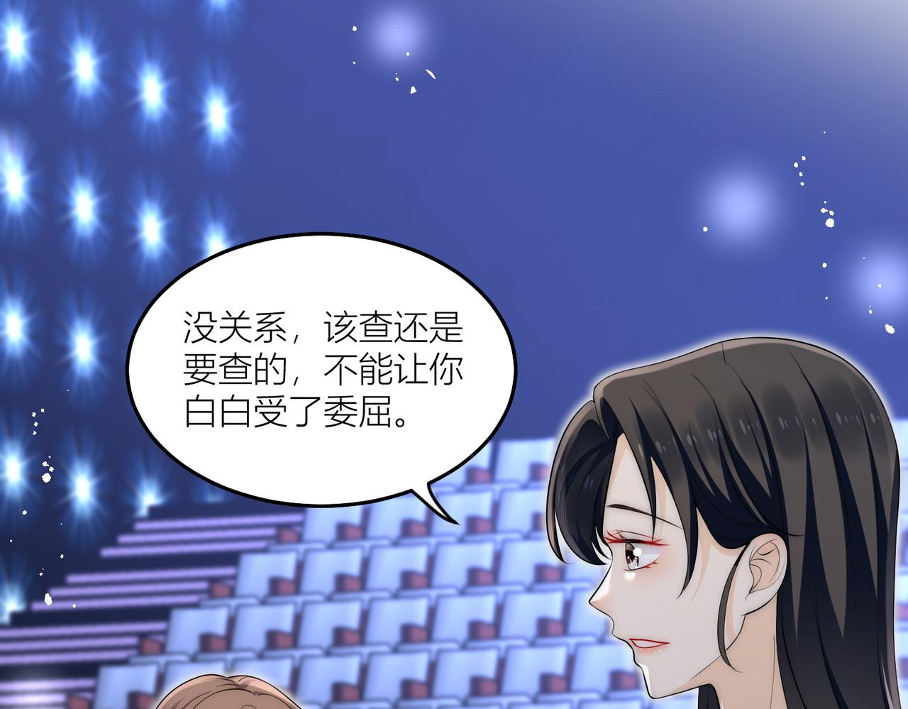 第四十四话护奶狗的姐姐泰酷辣(1/2)-第44话
