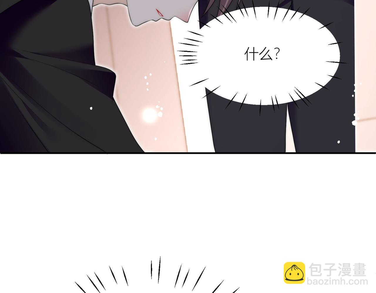 第四十四话护奶狗的姐姐泰酷辣(1/2)-第44话