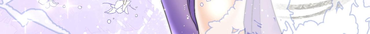 第四十六话乔念落水，宫奕相救(1/2)-第46话