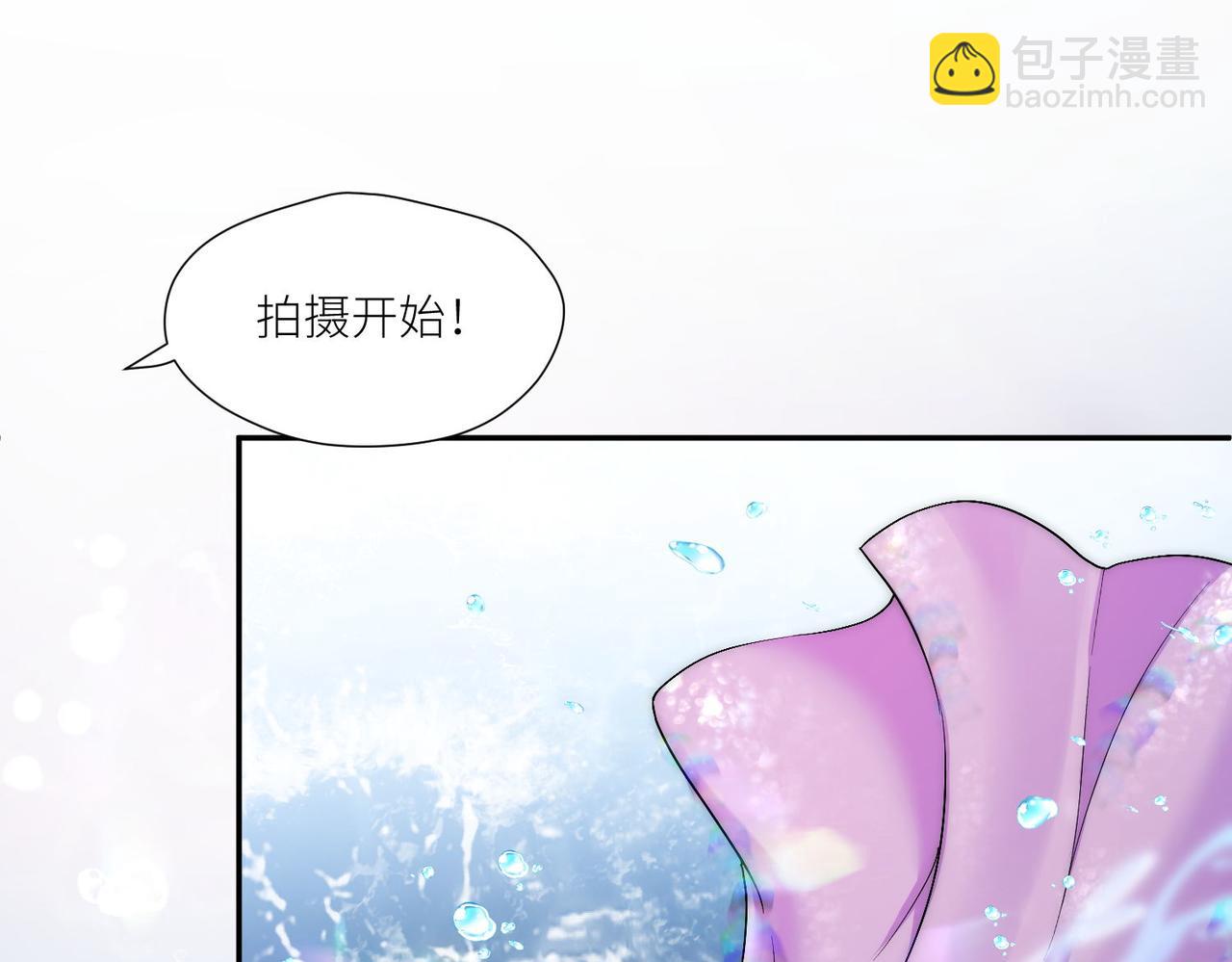 第四十六话乔念落水，宫奕相救(1/2)-第46话