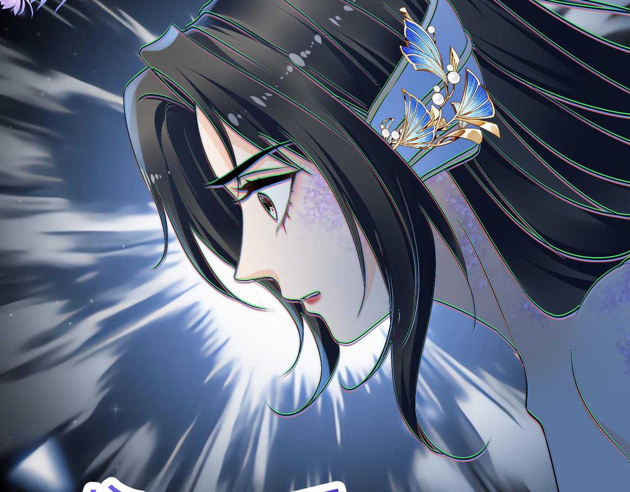 第四十六话乔念落水，宫奕相救(1/2)-第46话