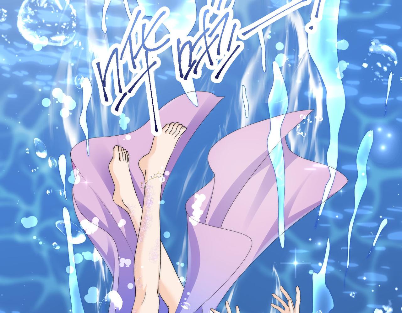 第四十六话乔念落水，宫奕相救(1/2)-第46话