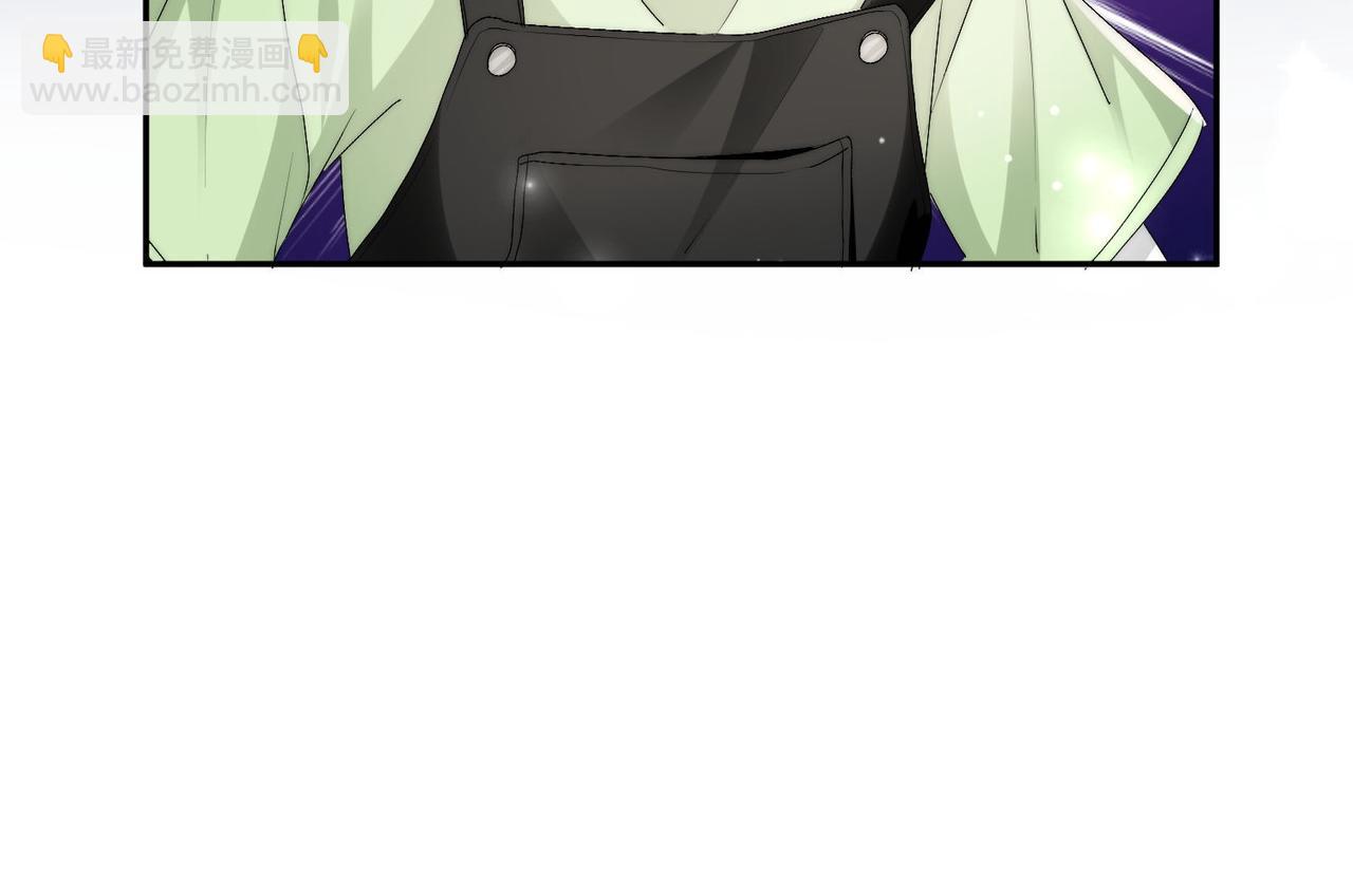 第四十六话乔念落水，宫奕相救(1/2)-第46话