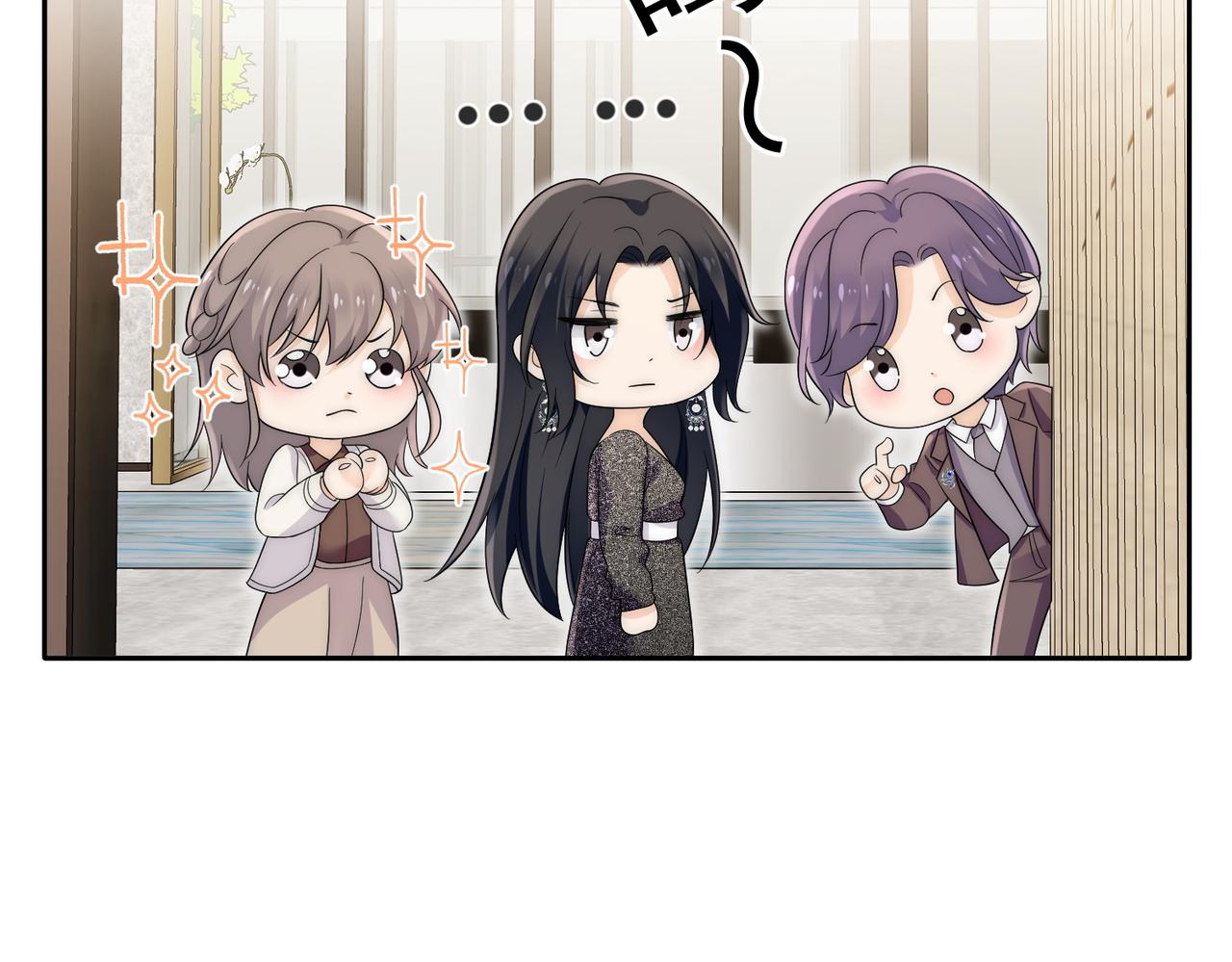 第五十话脚踩两条船的渣男(1/2)-第50话