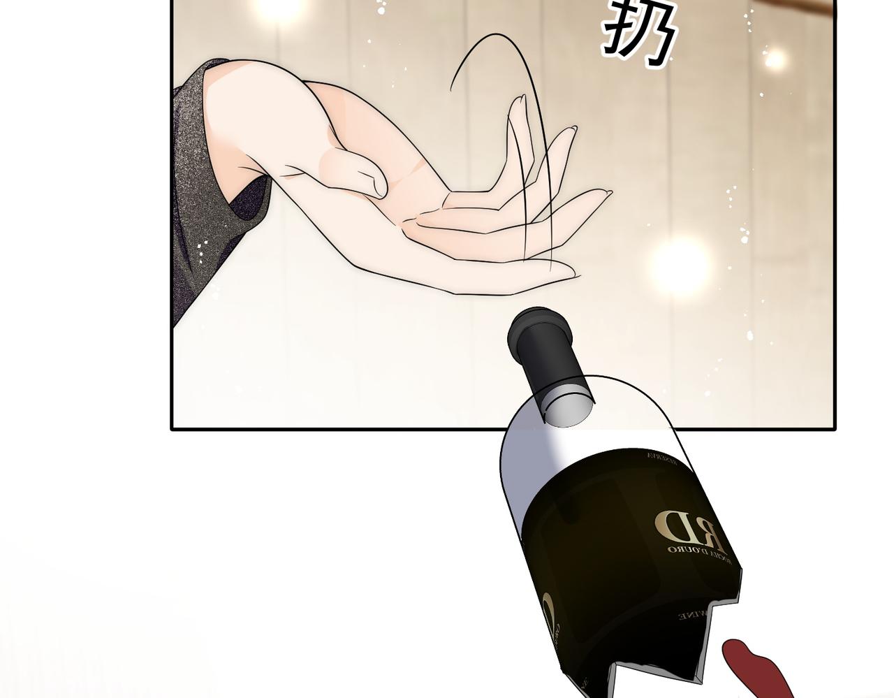 第五十话脚踩两条船的渣男(1/2)-第50话