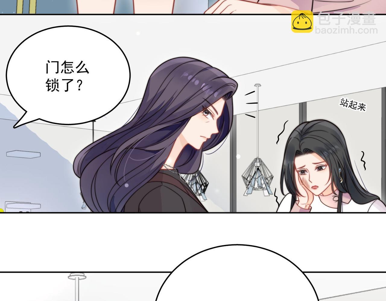 第六话遇见金刚宝贝了？(1/2)-第6话
