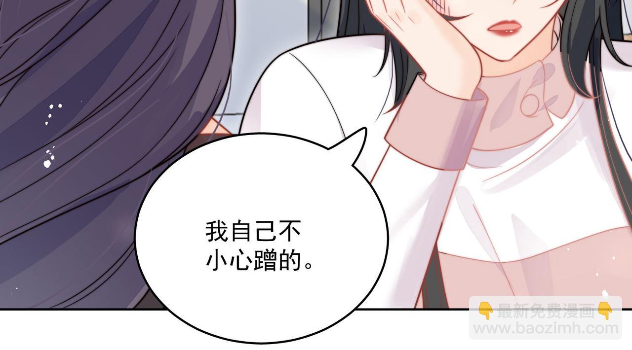 第六话遇见金刚宝贝了？(1/2)-第6话