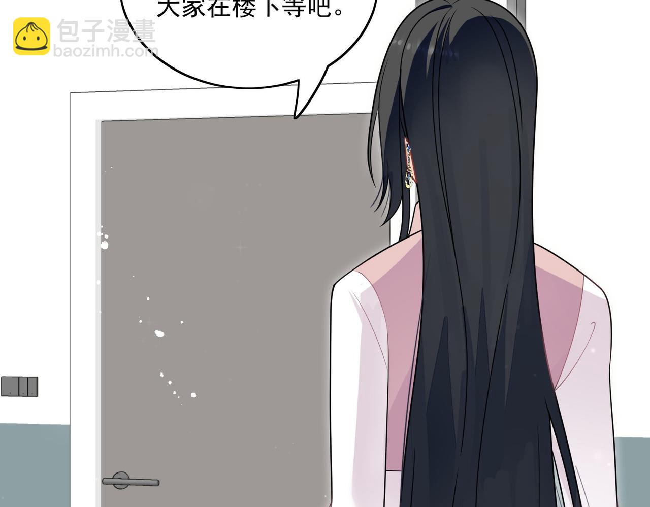 第六话遇见金刚宝贝了？(1/2)-第6话
