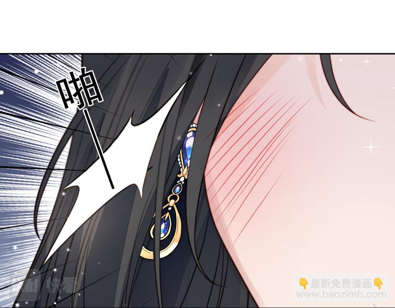 第六话遇见金刚宝贝了？(1/2)-第6话