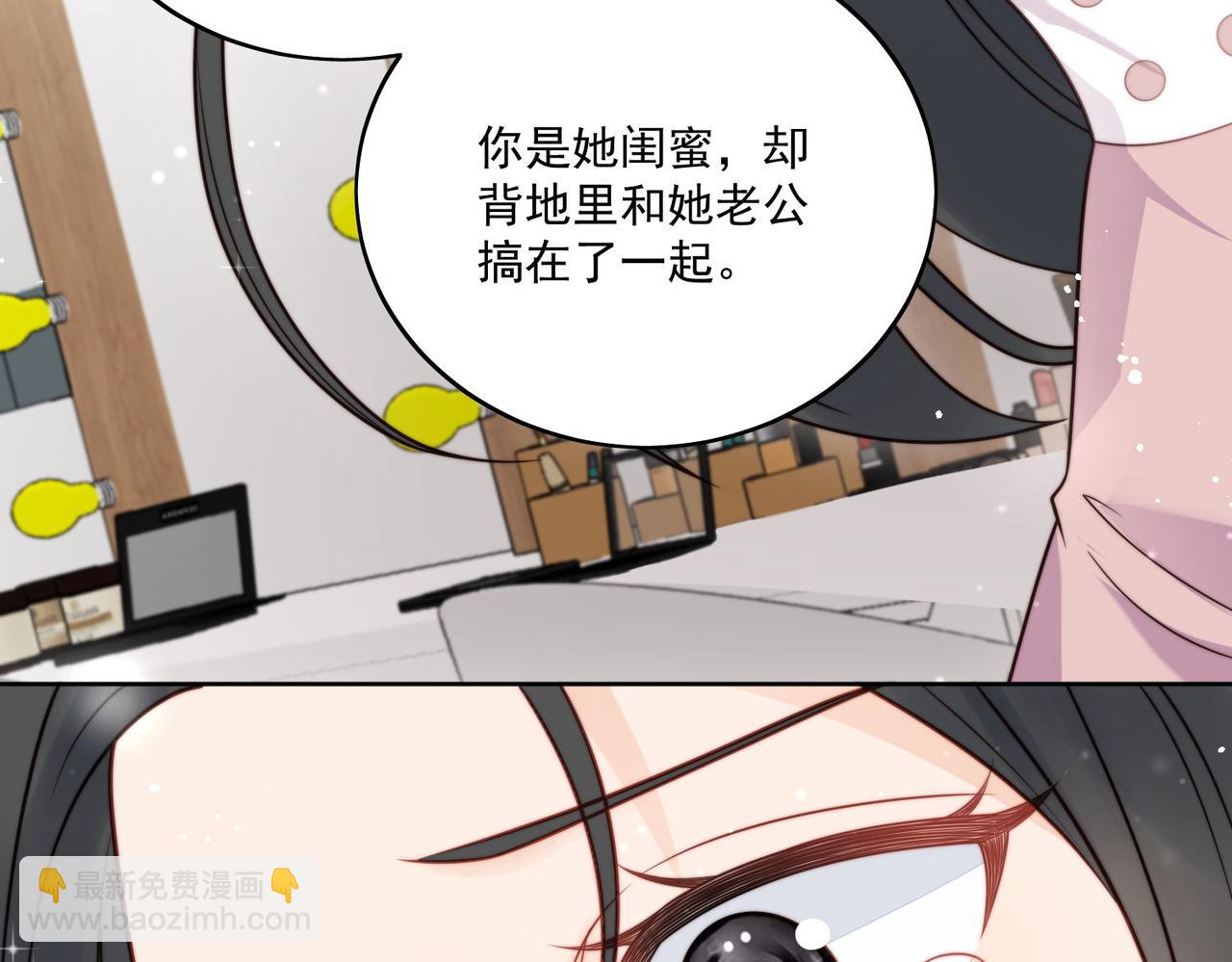 第六话遇见金刚宝贝了？(1/2)-第6话