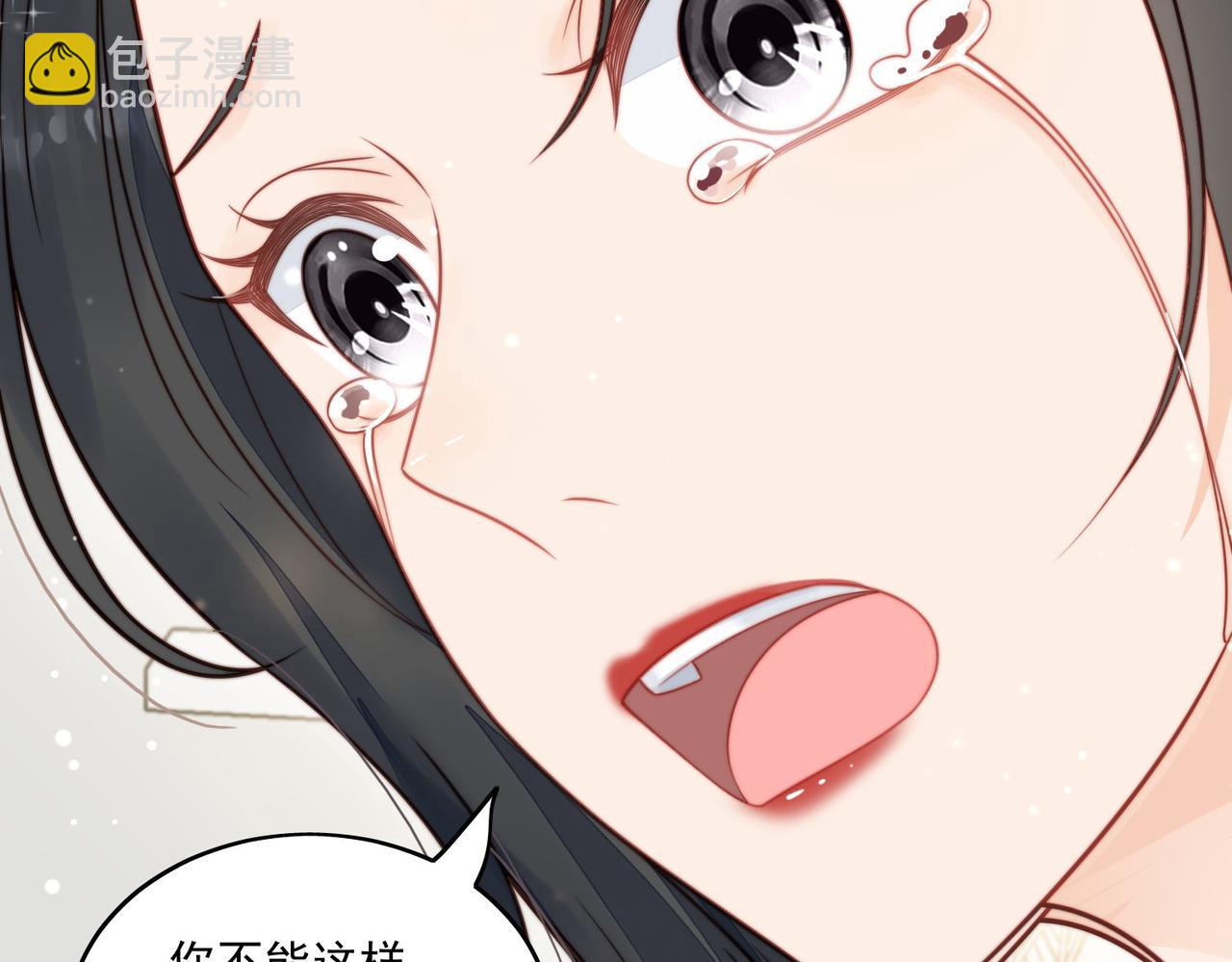 第六话遇见金刚宝贝了？(1/2)-第6话