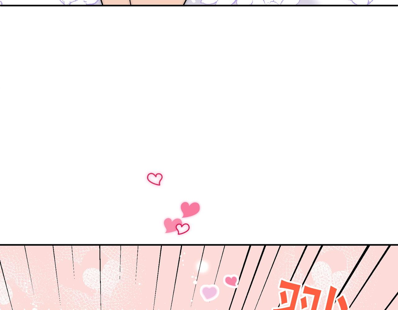 第五十二话小奶狗的炫耀(1/3)-第52话