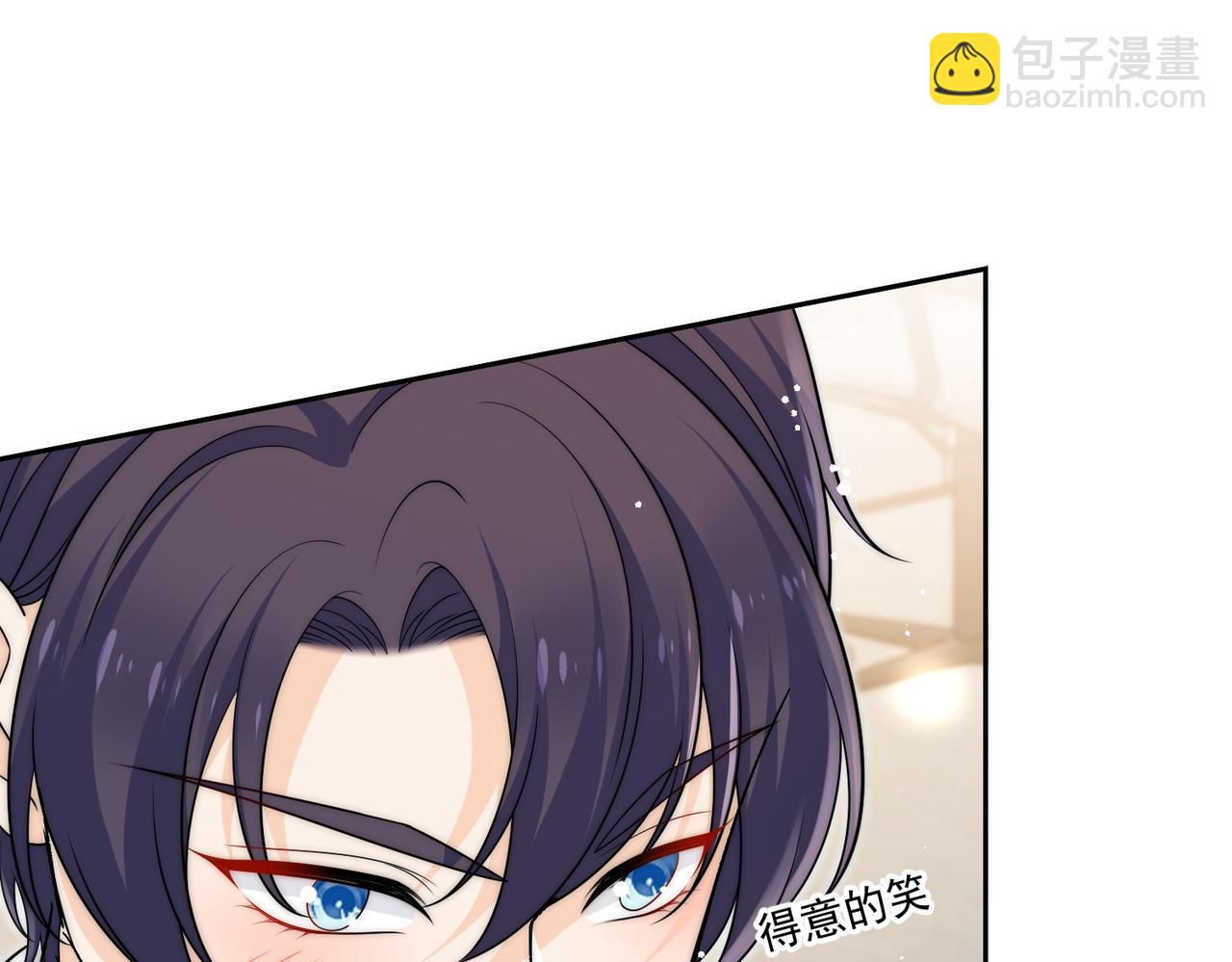 第五十二话小奶狗的炫耀(1/3)-第52话